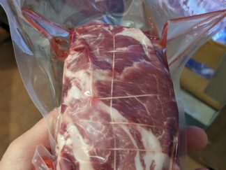 Rôti échine de porc noir (500g)